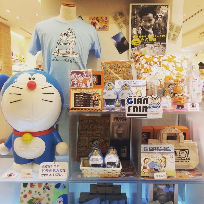 Tìm về tuổi thơ – thế giới Doraemon tại bảo tàng Fujiko.F.Fuji