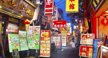 Yokohama Chinatown