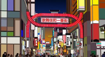 Hướng dẫn giữ an toàn tại khu đèn đỏ của Tokyo – Shinjuku Kabukicho