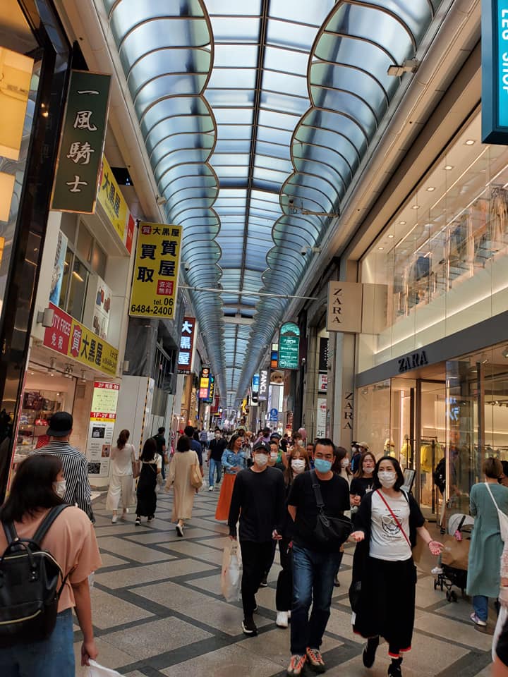 Shinsaibashi